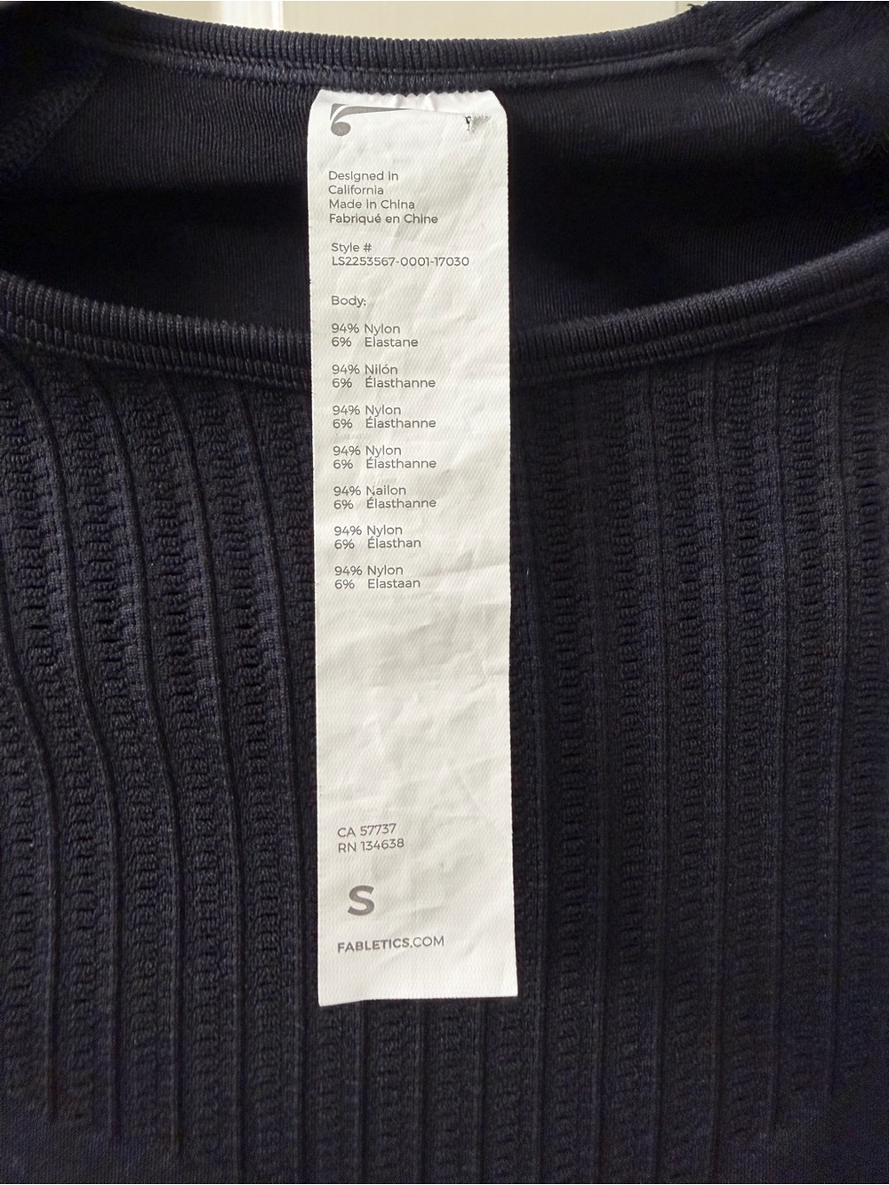 Fabletics top - Picture 3 of 4